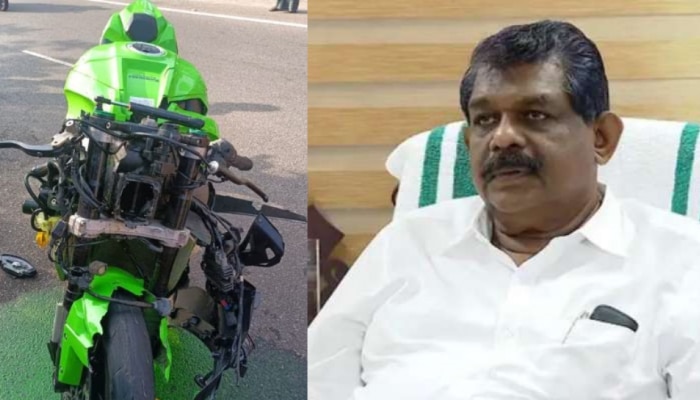 Kovalam Bike Accident: കോവളത്തെ അപകടം ബൈക്ക് റേസിങ്ങിനിടെയാണെന്ന് സ്ഥീരികരിച്ചിട്ടില്ലെന്ന് ഗതാഗതമന്ത്രി