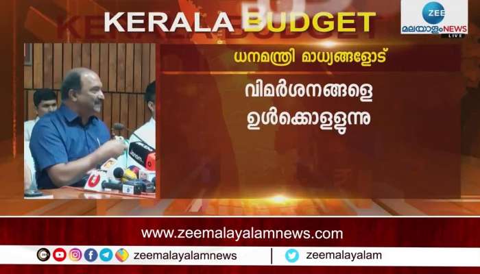 Vizhinjam project
