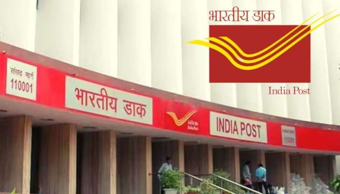 India Post Recruitment 2023:  പോസ്റ്റൽ വിഞ്ജാപനം വഴി ജോലി നേടുന്നയാളുടെ ശമ്പളം?