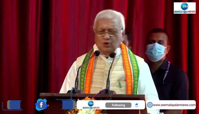 Governor Arif Mohammad Khan at Pangode Military Station event