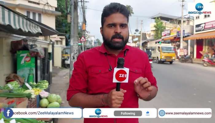 Kerala Budget 2023 Alcohol will be expensive