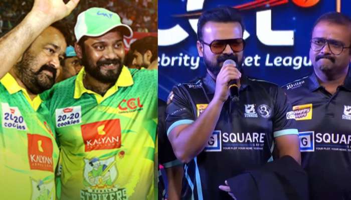 CCL 2023 Kunchacko Boban Leads Kerala Strikers in New Celebrity Cricket  League Unni Mukundan Includes in Squad | CCL 2023 : അടിമുടി മാറ്റവുമായി  സിസിഎല്ലും കേരള സ്ട്രൈക്കേഴ്സും; കുഞ്ചാക്കോ ...