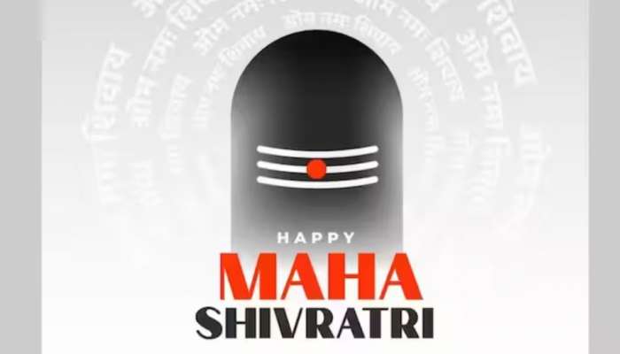 Mahashivratri 2023: മഹാശിവരാത്രി ആഘോഷങ്ങൾക്ക് തുടക്കം; ഭക്തിയുടെ നിറവിൽ ജനങ്ങൾ