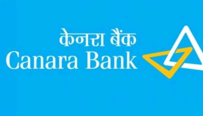 Canara Bank Recruitment 2023: കാനറ ബാങ്കിൽ ചീഫ് ഡിജിറ്റൽ ഓഫീസർ ഉൾപ്പെടെ നിരവധി തസ്തികകളിൽ ഒഴിവുകൾ