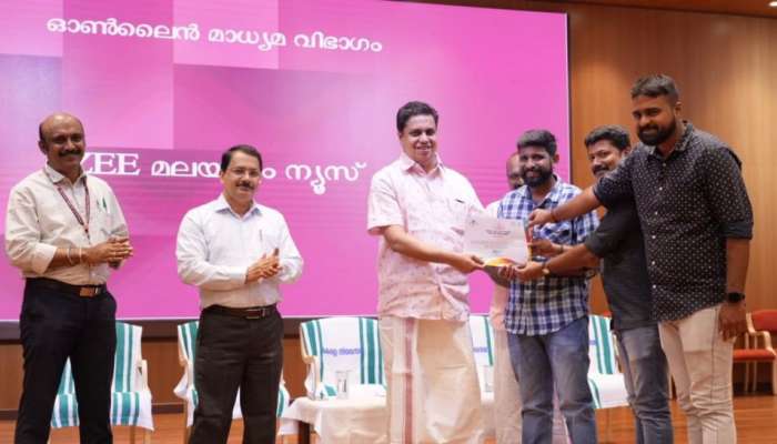 നിയമസഭാ പുസ്തോകോത്സവം: മാധ്യമ അവാർഡുകൾ സമ്മാനിച്ചു