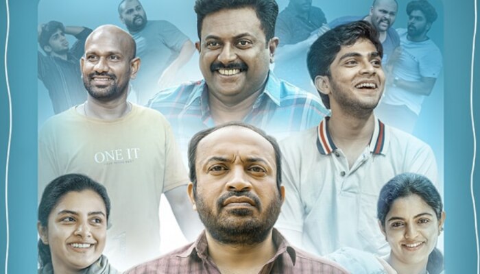 Ayalvaashi Movie: സൗബിന്റെ 'അയൽവാശി' തിയേറ്ററുകളിലേക്ക്; റിലീസ് തിയതി പ്രഖ്യാപിച്ചു