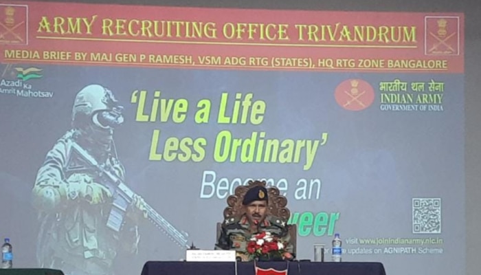Agniveer Recruitment: മാറ്റങ്ങളുമായി ആർമി അഗ്നിവീർ റിക്രൂട്ട്‌മെന്റ്: മാർച്ച് 15 വരെ അപേക്ഷിക്കാം