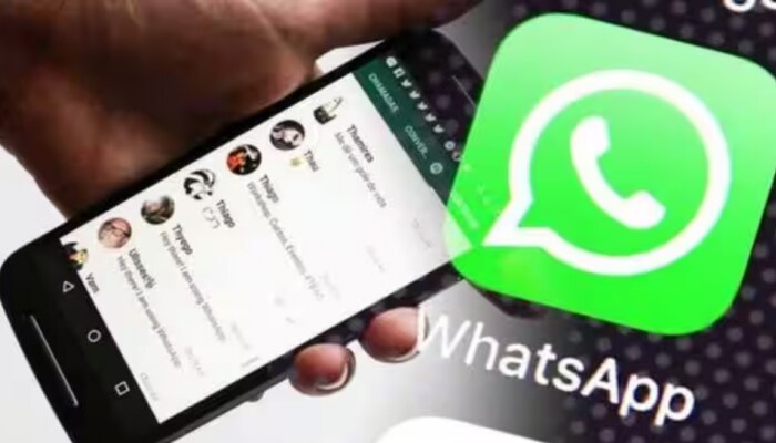 WhatsApp Feature: സന്ദേശങ്ങൾ തെറ്റിയാൽ ഇനി ഡിലീറ്റ് ചെയ്യേണ്ട; പുത്തൻ ഫീച്ചർ അവതരിപ്പിക്കാനൊരുങ്ങി വാട്സ് ആപ്പ്