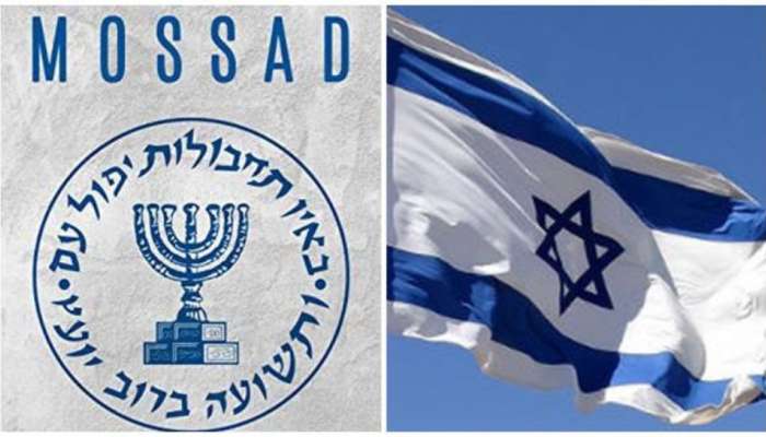 Mossad: എന്താണ് മൊസാദിന്റെ പണി? ലോകം ഭയക്കുന്ന 'ചാരസംഘടന'... വേണമെങ്കില്‍ അതും ചെയ്യും!