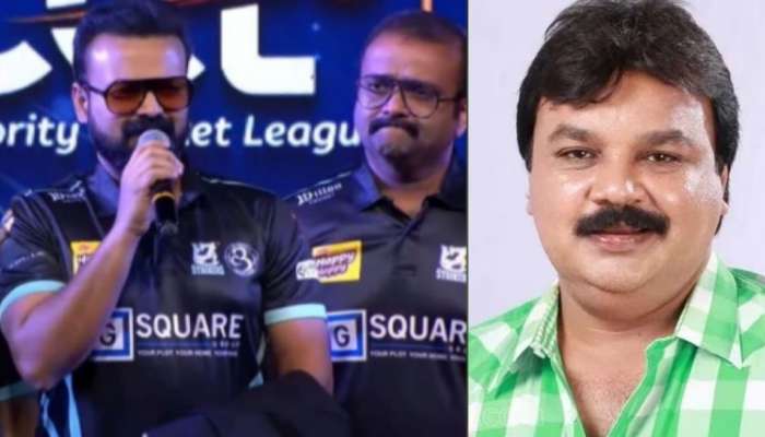 CCL 2023 : 'ആനയെ വച്ച് നടത്തിയിരുന്ന ഉത്സവം കുഴിയാനെയെ വെച്ച് നടത്തിയത് പോലെ'; സിസിഎല്ലിനെതിരെ ഇടവേള ബാബു