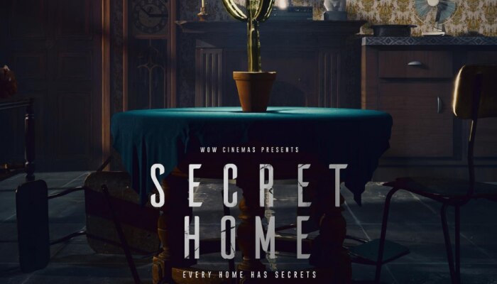 Secret Home Movie: 12ത് മാനിലെ ആ മൂന്ന് താരങ്ങൾ വീണ്ടും ഒന്നിക്കുന്നു; സീക്രട്ട് ഹോം പോസ്റ്റർ
