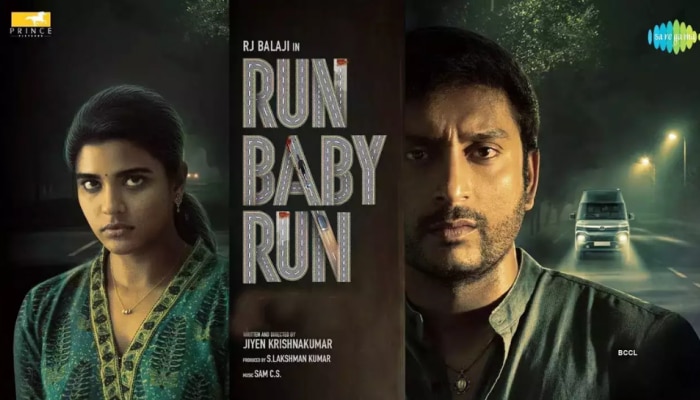 Run Baby Run Ott Update: ആർജെ ബാലാജി നായകനായ "റൺ ബേബി റൺ" ഒടിടിയിലേക്ക്; എപ്പോൾ, എവിടെ കാണാം?  