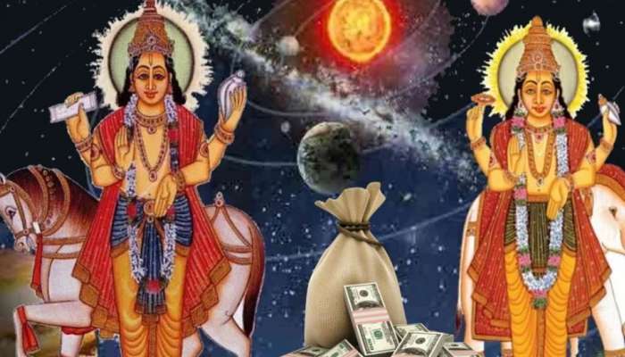 Surya Guru Yuti 2023: വ്യാഴത്തിന്റെ രാശിയിൽ സൂര്യൻ;  ഈ 4 രാശിക്കാർക്ക് വൻ ലഭിക്കും വൻ നേട്ടങ്ങൾ!