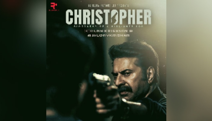 Christopher Ott Release: 'ക്രിസ്റ്റഫർ' ഉടൻ ഒടിടിയിലെത്തും; റിലീസ് തിയതി പ്രഖ്യാപിച്ചു