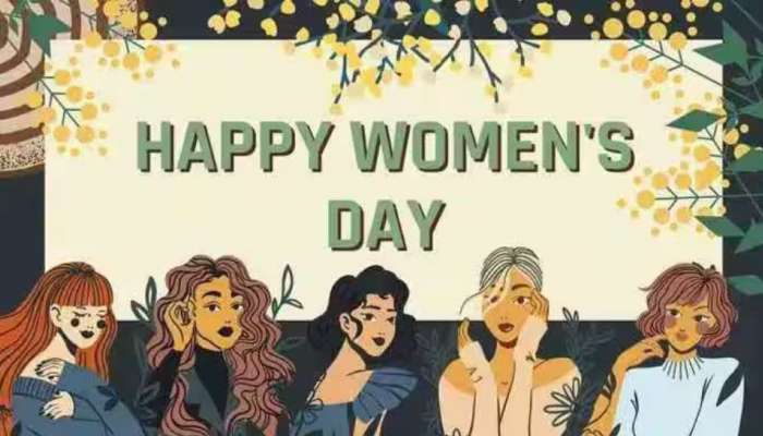 Women's Day 2023: വനിതാ ദിനം 2023: രാശികൾ അനുസരിച്ച് സ്ത്രീകളുടെ ഗുണങ്ങൾ എങ്ങനെ