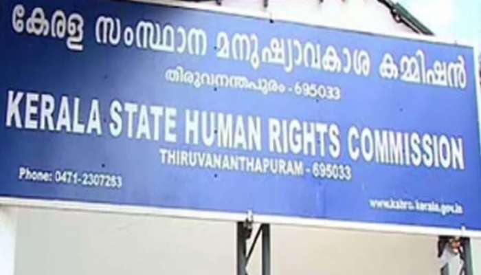 Human Rights Commision: മാനസികാരോഗ്യ കേന്ദ്രങ്ങളിൽ  ഉപേക്ഷിക്കപ്പെട്ടവരുടെ പുനരധിവാസ നടപടികൾ അറിയിക്കണമെന്ന് മനുഷ്യാവകാശ കമ്മീഷൻ