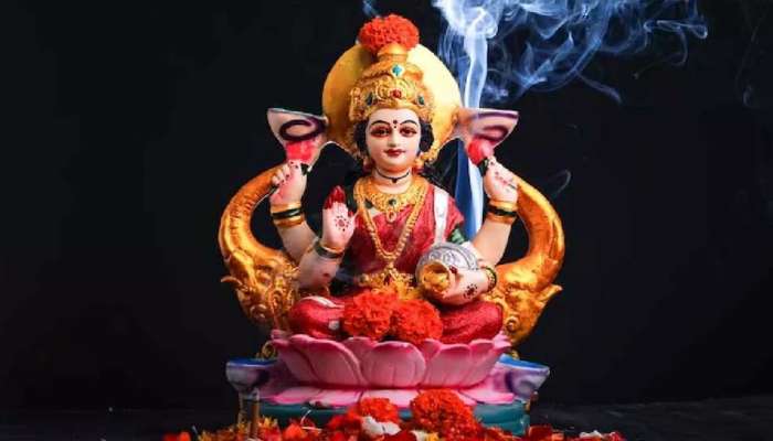 Lakshmi Jayanti 2023: ലക്ഷ്മി ജയന്തി ദിനത്തിൽ ഇക്കാര്യങ്ങള്‍ ചെയ്യുന്നത് മഹാലക്ഷ്മിയെ പ്രസാദിപ്പിക്കും, സമ്പത്തും സമൃദ്ധിയും വർഷിക്കും 