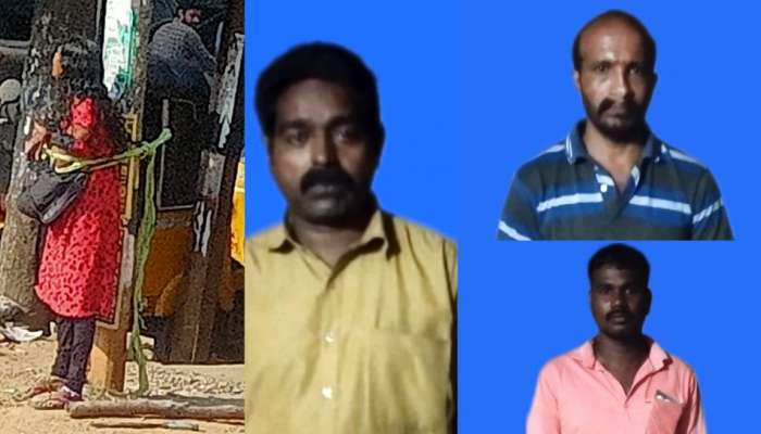 Crime: യുവതിയെ വൈദ്യുതി പോസ്റ്റിൽ കെട്ടിയിട്ട് മർദ്ദിച്ചു; സംഭവത്തിൽ മൂന്ന് ഓട്ടോ ഡ്രൈവർമാർ അറസ്റ്റിൽ