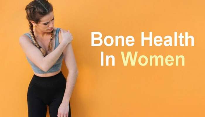 Bone Health: കാത്സ്യം അടങ്ങിയ ഭക്ഷണം ശീലമാക്കാം; എല്ലുകളുടെ ആരോ​ഗ്യം സംരക്ഷിക്കാം