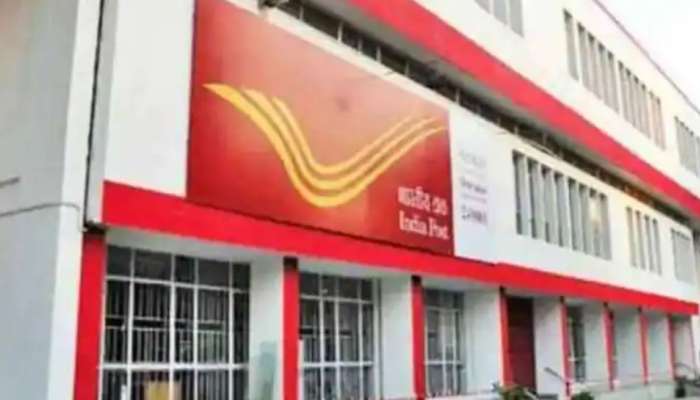 India Post GDS Result 2023: ഇന്ത്യ പോസ്റ്റ് ജിഡിഎസ് ഫലം പ്രസിദ്ധീകരിച്ചു; പരിശോധിക്കേണ്ട വിധം അറിയാം