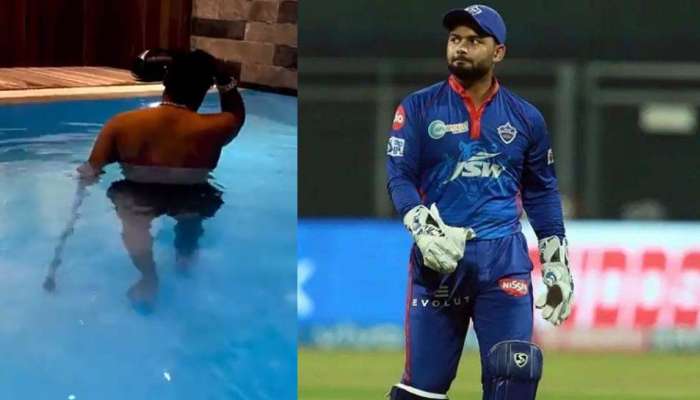 Rishabh Pant : 'തിരിച്ച് വരുന്നുണ്ടെന്ന് പറ'; പുതിയ വീഡിയോ പങ്കുവെച്ച് റിഷഭ് പന്ത്