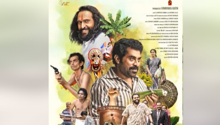 Madanolsavam Movie Update :  സുരാജും ബാബു ആന്റണിയും ഒന്നിക്കുന്ന മദനോത്സവം ഉടൻ തിയേറ്ററുകളിലേക്ക്; മോഷൻ പോസ്റ്റർ പുറത്തുവിട്ടു 