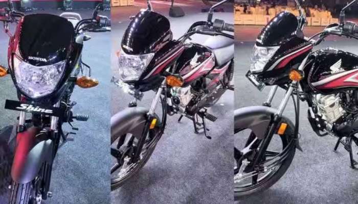 Honda Shine 100: ഹോണ്ട ഷൈൻ 100 വരുന്നു; വിലയും കുറവ് മികച്ച മൈലേജും