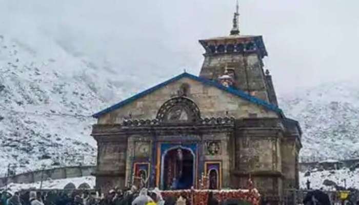 Kedarnath Yatra 2023: കേദാർനാഥ് യാത്രയുടെ രജിസ്ട്രേഷൻ നടപടികൾ പുരോഗമിക്കുന്നു; രജിസ്റ്റർ ചെയ്യേണ്ടതെങ്ങനെയെന്ന് അറിയാം