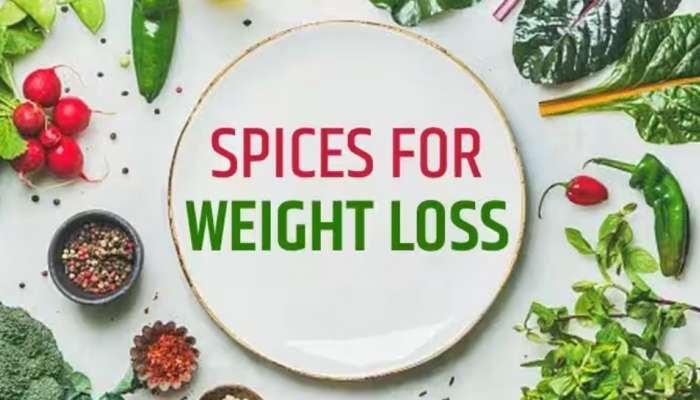 Weight Loss: ശരീരഭാരം കുറയ്ക്കാൻ അടുക്കളയിലുള്ള ഈ സു​ഗന്ധവ്യഞ്ജനങ്ങൾ നിങ്ങളെ സഹായിക്കും