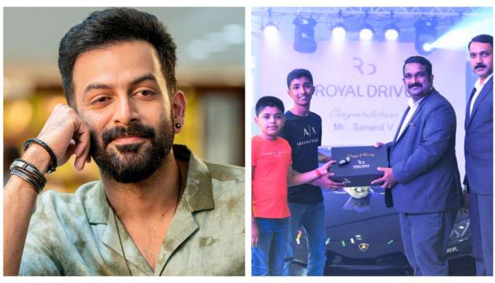 Prithviraj&#039;s Lamborghini resale: നാലര കോടിയുടെ കാര്‍ പൃഥ്വിരാജ് ഓടിച്ചത് വെറും 1,100 കി.മീ! ഒടുവില്‍ ആ സ്വപ്‌ന കാര്‍ കോഴിക്കോട്ടുകാരന് സ്വന്തം