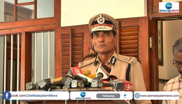 Kozhikode Train Fire Update DGP