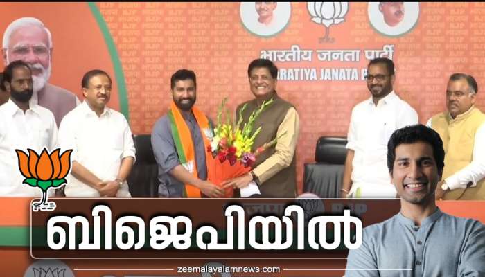 Anil K Antony Joins BJP: അനില്‍ ആന്റണി ബിജെപിയിൽ; ദില്ലിയില്‍ ബിജെപി ആസ്ഥാനത്ത് കെ സുരേന്ദ്രനൊപ്പം, ആന്റണിയുടെ പ്രതികരണം ഉടന്‍