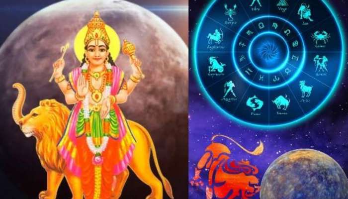 Budh Shukra Rahu Yuti 2023: ത്രിഗ്രഹ യോഗം; ഈ രാശിക്കാർ വളരെയധികം ശ്രദ്ധിക്കണം!