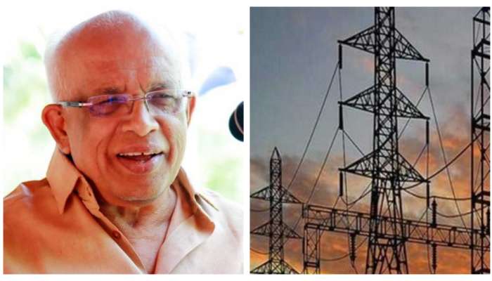 No Load Shedding in Kerala: ഇത്തവണ കേരളം ഇരുട്ടിലാവില്ല; ജൂൺ 20 വരെ വൈദ്യുതി ഉത്പാദിപ്പിക്കാനുള്ള വെള്ളം അണക്കെട്ടുകളിൽ സുലഭം