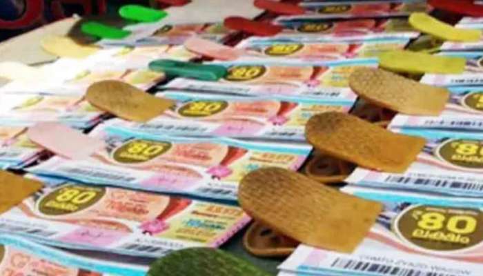 Kerala Lottery Result 2023 : ആരാകും ആ ഭാഗ്യവാൻ; 80 ലക്ഷം രൂപ ലഭിക്കുന്ന കാരുണ്യ പ്ലസ് ലോട്ടറി ഫലം ഉടൻ