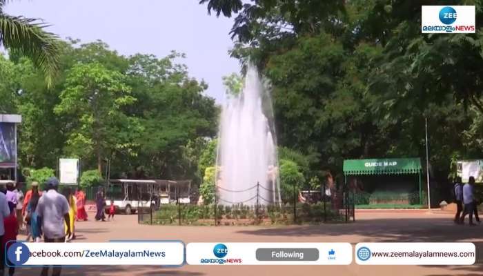 Nandankanan Zoological Park