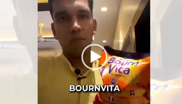 Bournvita : ബോൺവിറ്റ പ്രമേഹത്തിന് കാരണമാകുന്നു; വക്കീൽ നോട്ടീസിന് പിന്നാലെ വീഡിയോ നീക്കം ചെയ്ത് സോഷ്യൽ മീഡിയ ഇൻഫ്ലുവെൻസർ