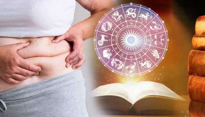 Obesity and Astrology: അമിത ശരീരഭാരത്തിന് കാരണം ഈ  2 ഗ്രഹങ്ങള്‍ !!  ഈ ഉപായങ്ങള്‍ പൊണ്ണത്തടി മറികടക്കാന്‍ സഹായകം