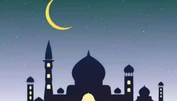 Eid Ul-Fitr 2023: ഈ വർഷത്തെ ഈദുൽ ഫിത്തർ എന്ന്? ഇന്ത്യയിൽ ആദ്യം ഈദുൽഫിത്തർ ആഘോഷിക്കുന്ന സംസ്ഥാനം കേരളം