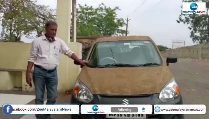 MP Doctor Car