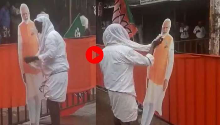Viral Video: ഇതാണ് പാർട്ടിയുടെ കരുത്ത്.. കർണാടകയിൽ നിന്നുള്ള വീഡിയോ പങ്കുവെച്ച് അമിത് ഷാ