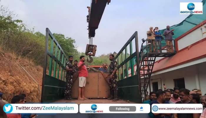 New Tiger Arrived at puthoor zoological Park