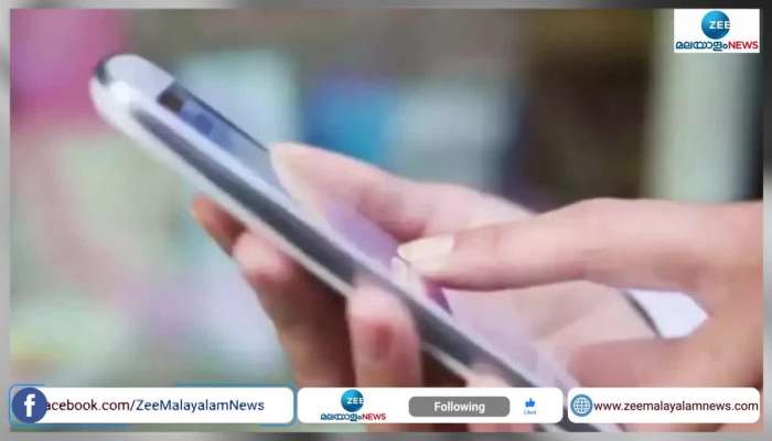 Things to keep in mind while using a mobile phone