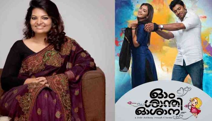 'ഓം ശാന്തി ഓശാന എന്നിൽ നിന്നും തട്ടിയെടുക്കുവായിരുന്നു; കാരണം ആ നടന് ഞങ്ങളോടൊപ്പം പടം ചെയ്യാൻ താൽപര്യമില്ലായിരുന്നു': സാന്ദ്ര തോമസ്