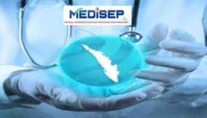 MEDISEP : മെഡിസെപ്പ് ഇതുവരെ നൽകിയത് 592 കോടി രൂപയുടെ ചികിത്സാ ആനുകൂല്യം; മെഡിസെപ്പിന്റെ ആപ്പും വരുന്നു