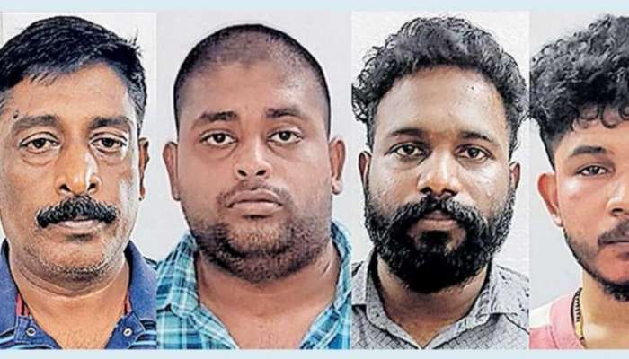 Drugs Seized: കഞ്ചാവ് കടത്ത് കേസിൽ എസ്ഐയും മകനും ഉൾപ്പെടെ 4 പേർ റിമാൻഡിൽ