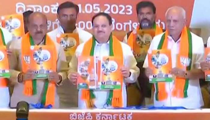 Karnataka Assembly Election 2023: ഏകീകൃത സിവിൽ കോഡ് നടപ്പാക്കും, ബിജെപിയുടെ പ്രകടനപത്രിക പുറത്തിറക്കി ജെപി നദ്ദ  