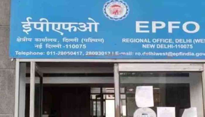 EPFO Higher Pension : ഇപിഎഫ്ഒ ഉയർന്ന പെൻഷൻ; സമർപ്പിച്ച അപേക്ഷയിൽ തിരുത്തൽ വരുത്തണോ? ചെയ്യേണ്ടത് ഇത്രമാത്രം