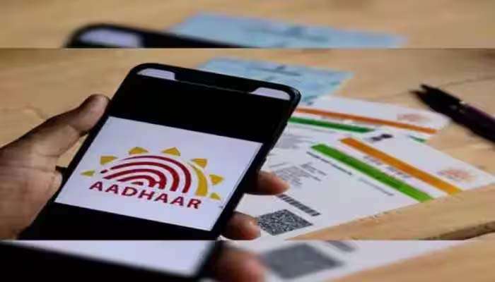 Aadhaar Name Change: നിങ്ങളുടെ ആധാർ കാർഡിലെ വിവരങ്ങള്‍ സൗജന്യമായി പുതുക്കാം!!