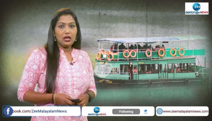 Tanur boat accident shows boat security